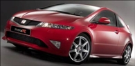 Honda New Type-R