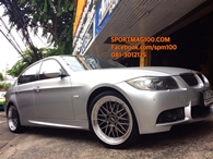 BMW-Spec F