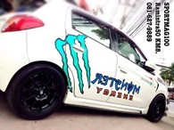 MITSUBISHI-Mirage