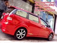 TOYOTA-WISH