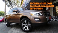 VOLVO-xc90