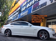 BMW-Spec F