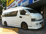 TOYOTA-COMMUTER