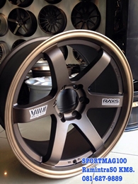 Gallery ต่างประเทศ-Sportmag100 Wheels ปี15