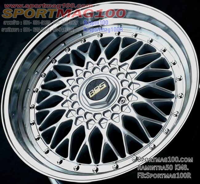 ล้อแม็กใหม่ลาย BBS RS 5รู114/120 ET33 ซิลเวอร์ 8.5-18นิ้ว ล้อแม็ก ล้อแม็กใหม่ลาย BBS RS 5รู114/120 ET33 ซิลเวอร์ 8.5-18นิ้ว