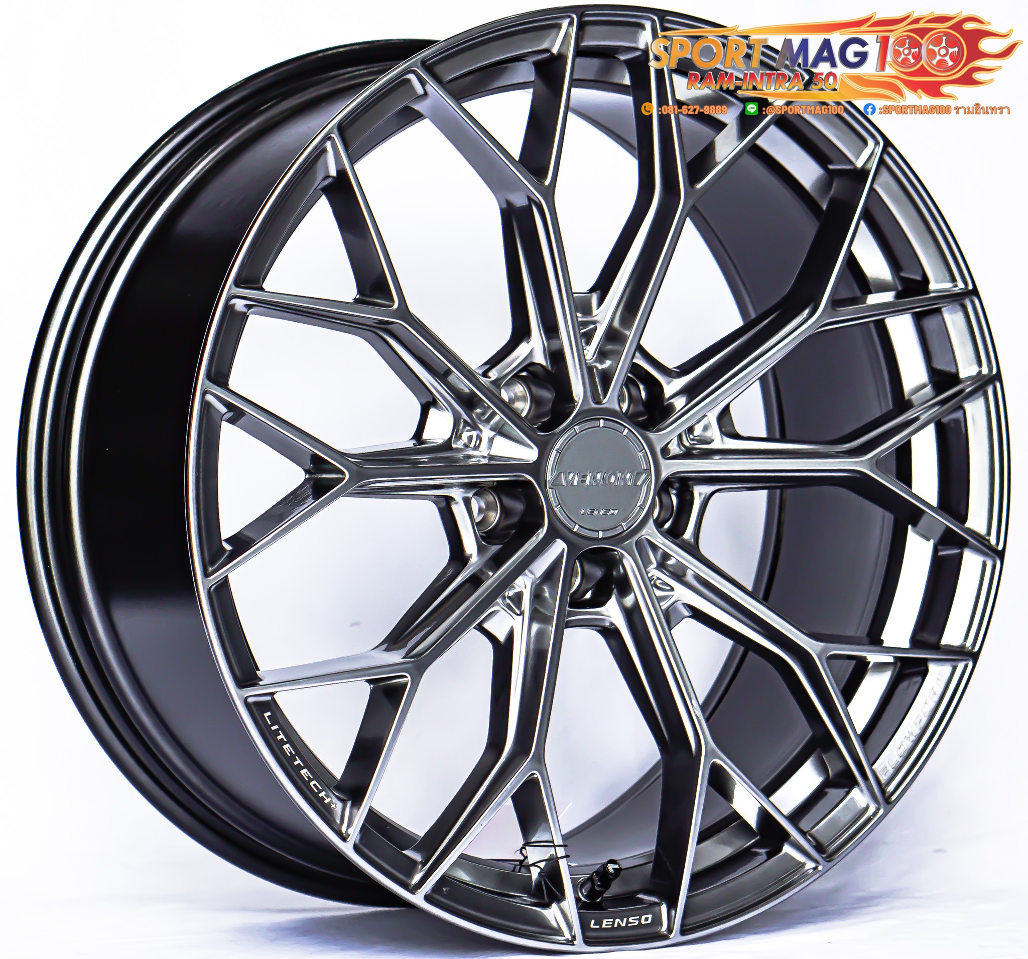 ล้อแม็กใหม่ FlowForming Lenso VENOM VNA LITETECH+ ขอบ20 5รู120 ไฮเปอร์แบล็ค กว้าง9 ET38 ล้อแม็ก ล้อแม็กใหม่ FlowForming Lenso VENOM VNA LITETECH+ ขอบ20 5รู120 ไฮเปอร์แบล็ค กว้าง9 ET38