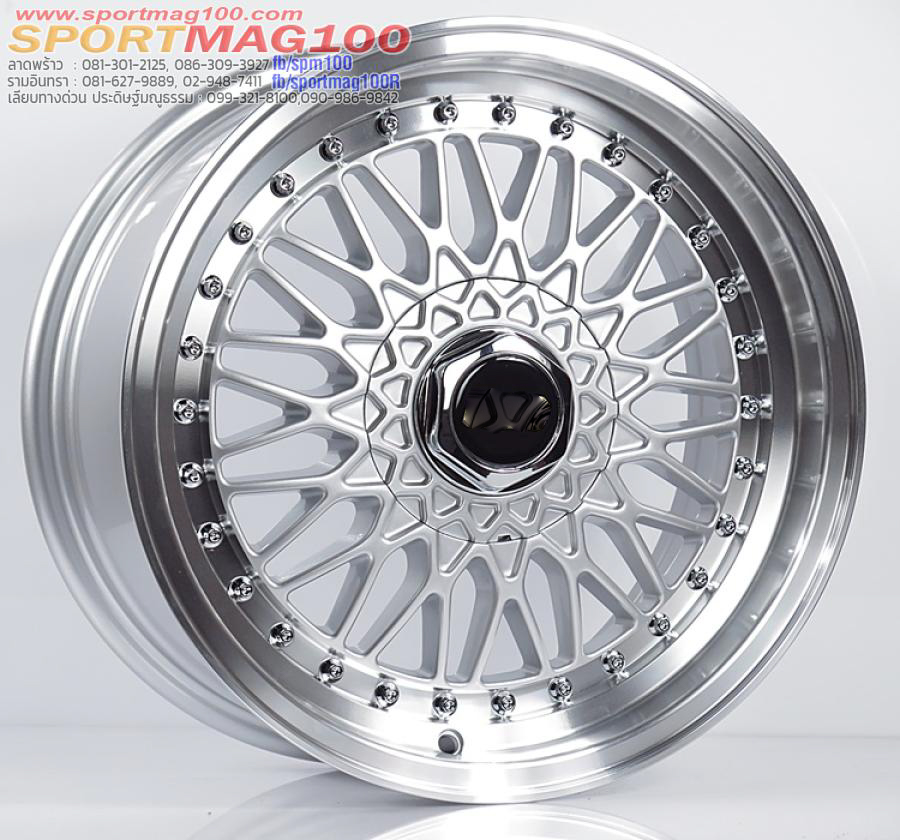 ล้อแม็กใหม่ลาย BBS RS 4รู100/114 ET35 สีเงินขอบเงา 7-15นิ้ว ล้อแม็ก ล้อแม็กใหม่ลาย BBS RS 4รู100/114 ET35 สีเงินขอบเงา 7-15นิ้ว