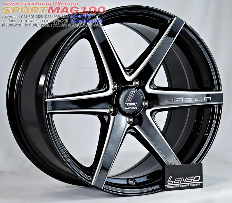 ล้อแม็กใหม่ Lenso JAC Jager Craft 5รู100 ดำเงามิลลิ่งก้าน สำหรับ Volk Beetle 7.5-17นิ้ว ล้อแม็ก ล้อแม็กใหม่ Lenso JAC Jager Craft 5รู100 ดำเงามิลลิ่งก้าน สำหรับ Volk Beetle 7.5-17นิ้ว