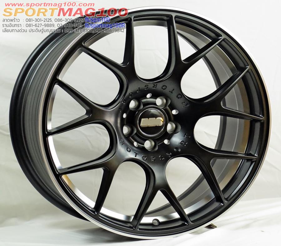 ล้อแม็กใหม่ Flow Forming Motorsport 5รู100 ET35 ดำขอบคัตเงิน สำหรับ Beetle ตัวแรก 8-18นิ้ว ล้อแม็ก ล้อแม็กใหม่ Flow Forming Motorsport 5รู100 ET35 ดำขอบคัตเงิน สำหรับ Beetle ตัวแรก 8-18นิ้ว