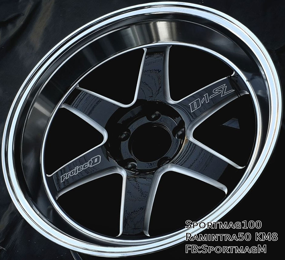 ล้อแม็กซ์ใหม่ Lenso D1SL 5รู114 ดำมิลลิ่งขอบลึก F9.5 R10.5-18นิ้ว ล้อแม็ก ล้อแม็กซ์ใหม่ Lenso D1SL 5รู114 ดำมิลลิ่งขอบลึก F9.5 R10.5-18นิ้ว