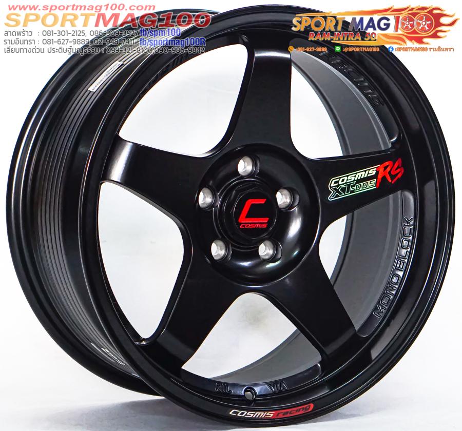 ล้อแม็กใหม่ Cosmis XT005RS 5รู112/114 ET15 สีดำด้าน 8.5-18นิ้ว(Benz 123-126) ล้อแม็ก ล้อแม็กใหม่ Cosmis XT005RS 5รู112/114 ET15 สีดำด้าน 8.5-18นิ้ว(Benz 123-126)