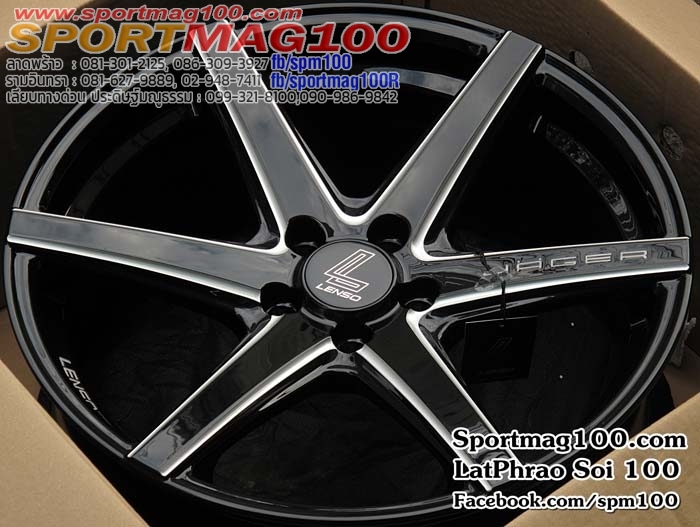 ล้อแม็กใหม่ Lenso JAC JagerCraft 5รู114 ET35 ดำมิลลิ่งก้าน 7.5-17นิ้ว ล้อแม็ก ล้อแม็กใหม่ Lenso JAC JagerCraft 5รู114 ET35 ดำมิลลิ่งก้าน 7.5-17นิ้ว