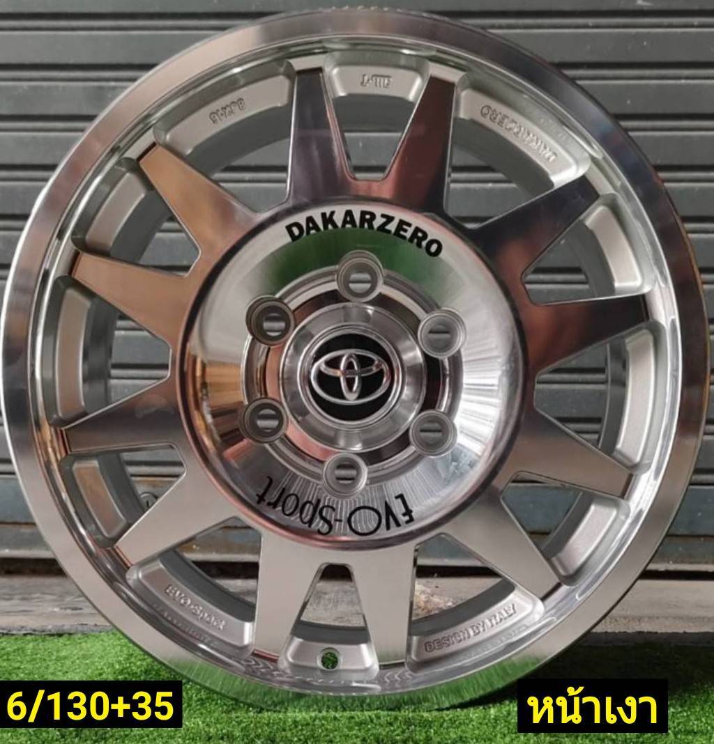 ล้อแม็กใหม่ Evo Cross 6รู130 ET35 เงินหน้าเงา 8-16นิ้ว(Toyotaตู้ตัวใหม่) ล้อแม็ก ล้อแม็กใหม่ Evo Cross 6รู130 ET35 เงินหน้าเงา 8-16นิ้ว(Toyotaตู้ตัวใหม่)