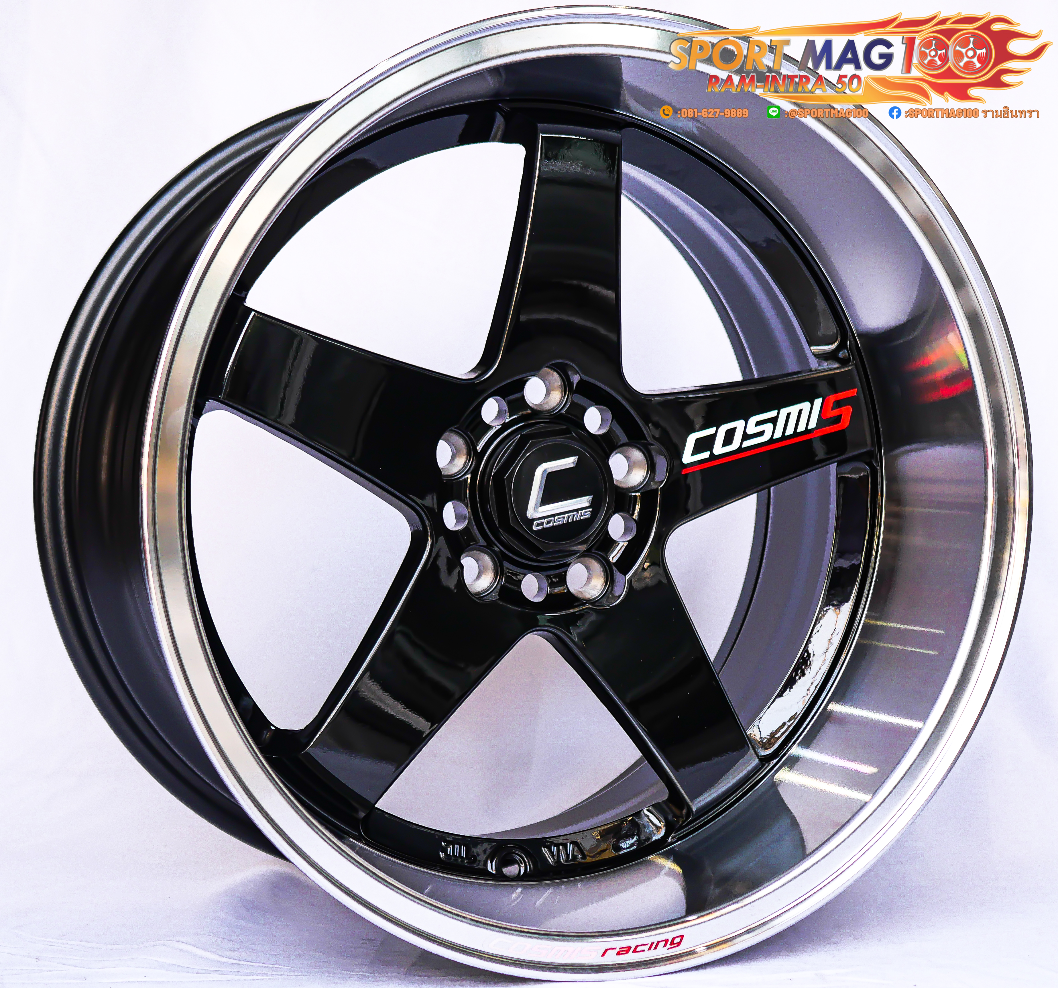 ล้อแม็กใหม่ COSMIS RS3 5รู114 ดำขอบเงา F9.5 R10.5-18นิ้ว(FlushStyle) ล้อแม็ก ล้อแม็กใหม่ COSMIS RS3 5รู114 ดำขอบเงา F9.5 R10.5-18นิ้ว(FlushStyle)