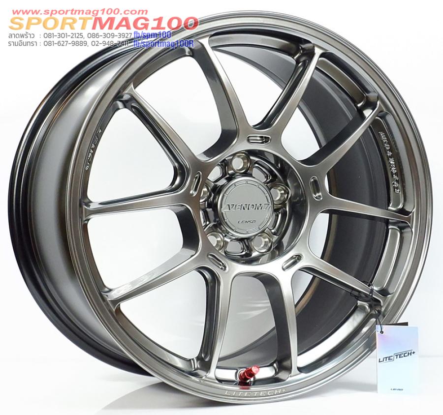 ล้อแม็กใหม่ FlowForming Lenso VENOM V1N LITETECH+ 5รู100 ET38 ไฮเปอร์แบล็ค 8.5-18นิ้ว ล้อแม็ก ล้อแม็กใหม่ FlowForming Lenso VENOM V1N LITETECH+ 5รู100 ET38 ไฮเปอร์แบล็ค 8.5-18นิ้ว
