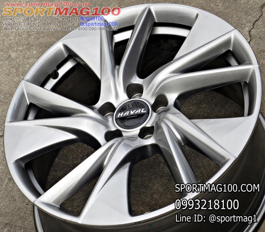 ล้อแม็กติดรถ HAVAL 5รู114 กันเมทาลิก 7-19นิ้ว(รามอินทรา) ล้อแม็ก ล้อแม็กติดรถ HAVAL 5รู114 กันเมทาลิก 7-19นิ้ว(รามอินทรา)