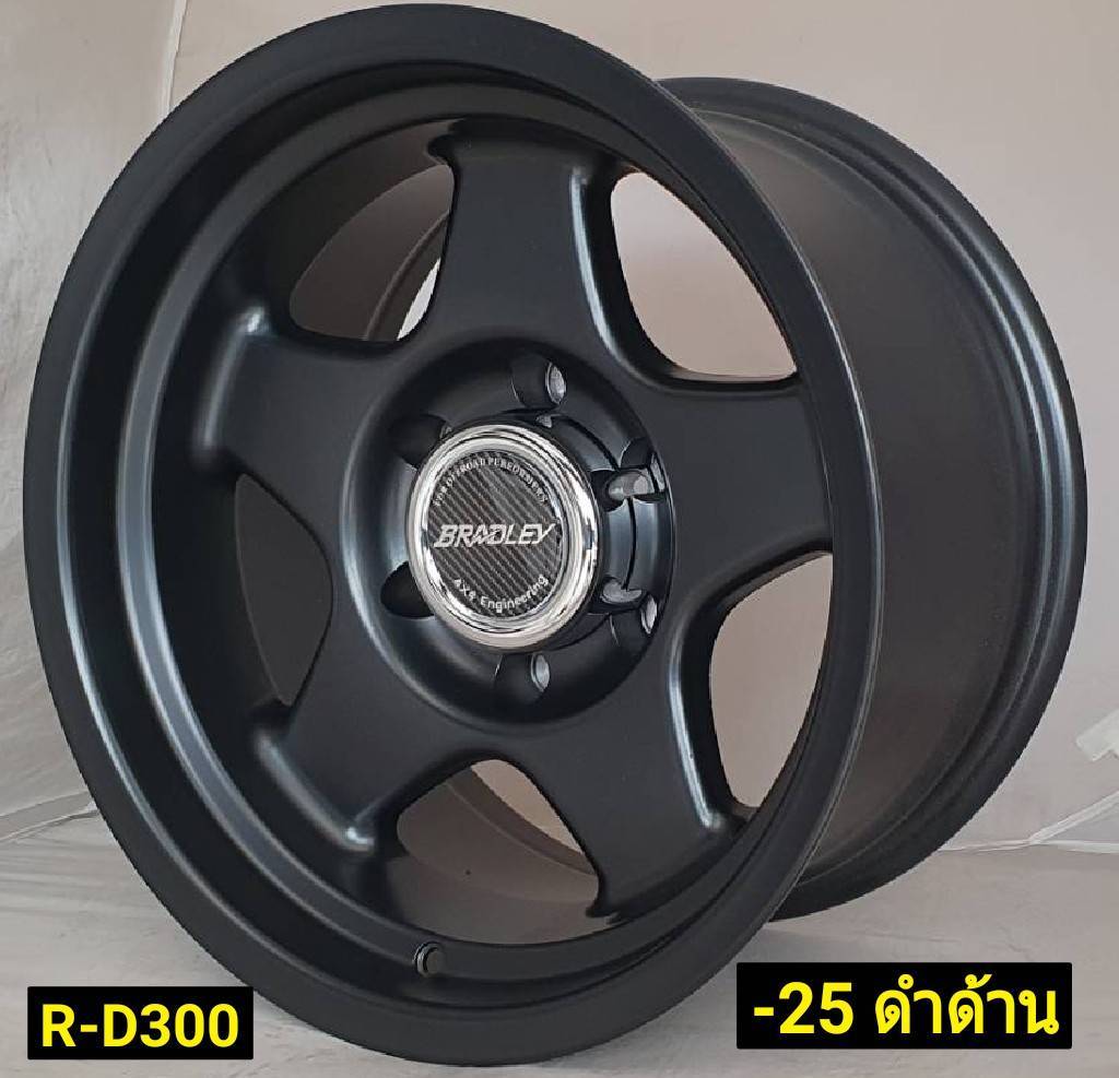 ล้อแม็กใหม่ Bradley D300 6รู139 ET-5 ดำด้าน 8.5-16นิ้ว(cb112) ล้อแม็ก ล้อแม็กใหม่ Bradley D300 6รู139 ET-5 ดำด้าน 8.5-16นิ้ว(cb112)