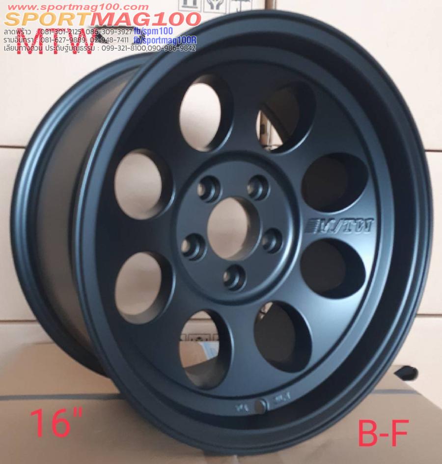 ล้อแม็กใหม่ Michey-MTW 063 5รู114 ET-10 ดำด้าน 8-16นิ้ว(สำหรับรถSUV แต่ง4x4) ล้อแม็ก ล้อแม็กใหม่ Michey-MTW 063 5รู114 ET-10 ดำด้าน 8-16นิ้ว(สำหรับรถSUV แต่ง4x4)