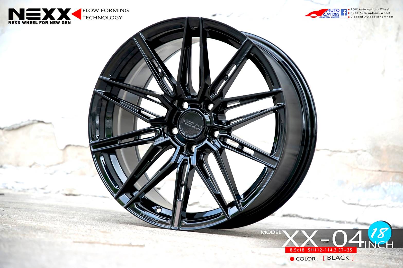 ล้อแม็กใหม่เบา FlowForming NEXX XX04 5รู112/114 ET35 ดำแวว 8.5-18นิ้ว ล้อแม็ก ล้อแม็กใหม่เบา FlowForming NEXX XX04 5รู112/114 ET35 ดำแวว 8.5-18นิ้ว