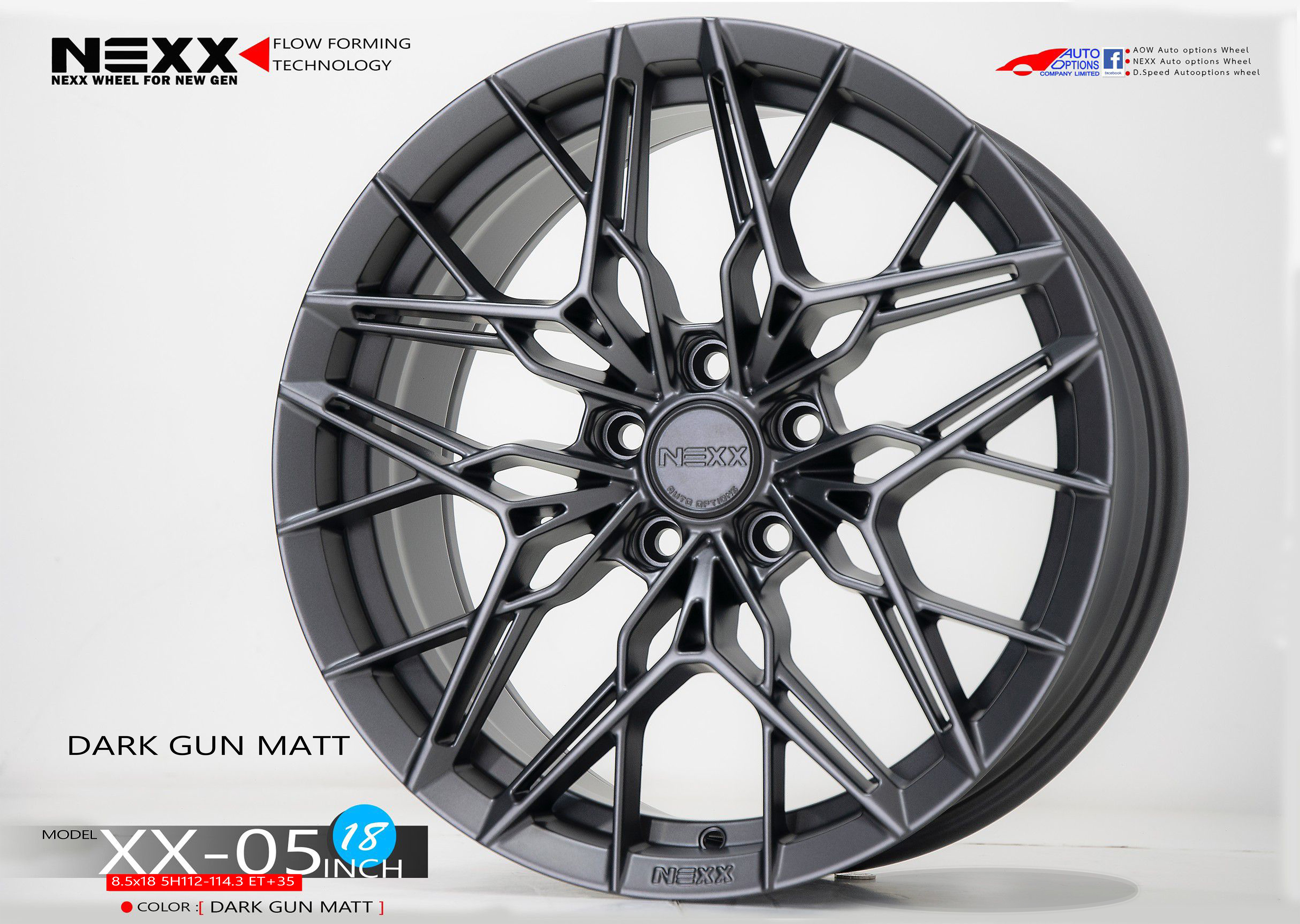 ล้อแม็กใหม่เบา FlowForming NEXX XX05 5รู112/114 ET35 ดาร์คกัน 8.5-18นิ้ว ล้อแม็ก ล้อแม็กใหม่เบา FlowForming NEXX XX05 5รู112/114 ET35 ดาร์คกัน 8.5-18นิ้ว