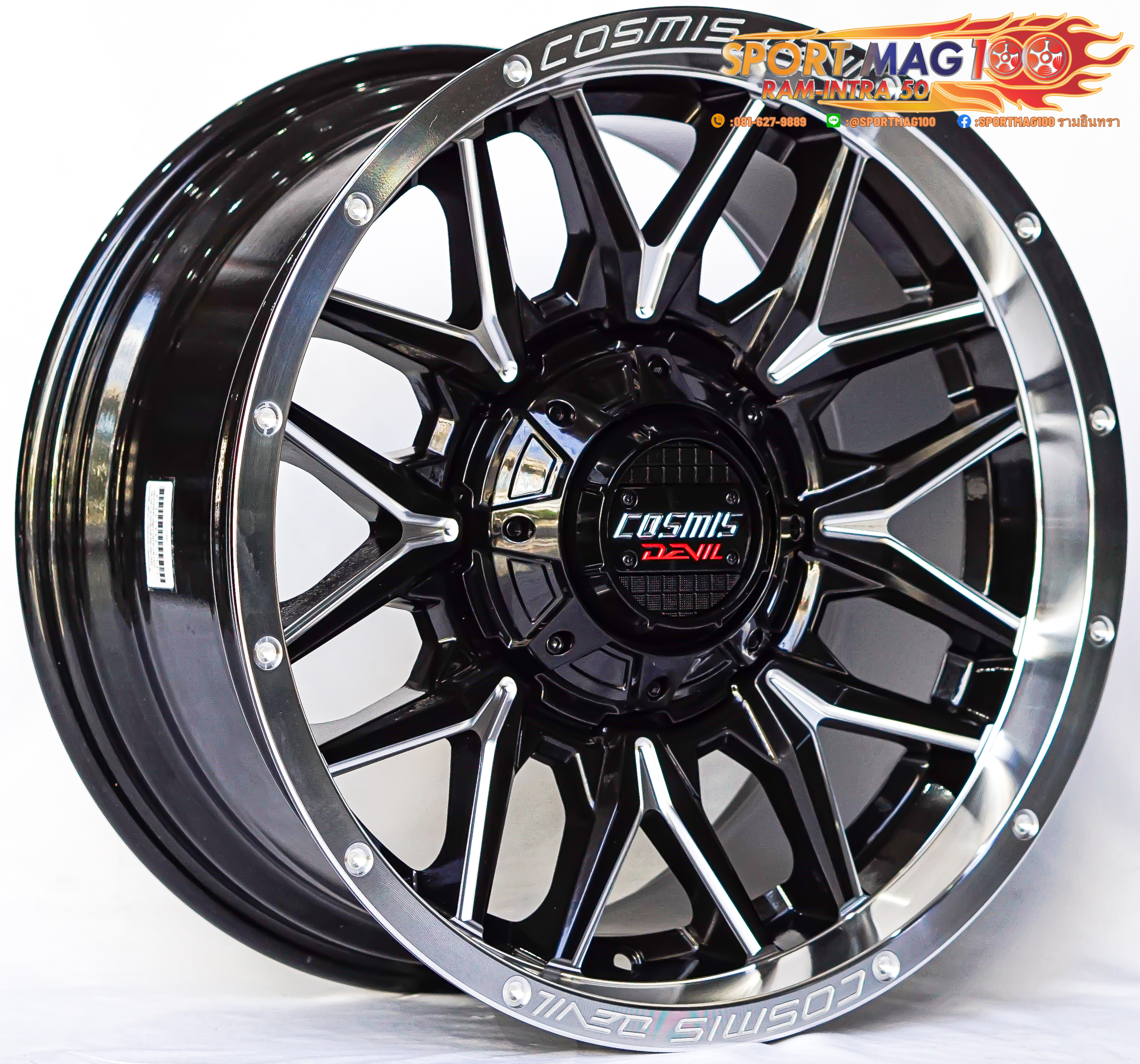 ล้อแม็กใหม่ Cosmis DUB-8V 6รู130/139 ET0 ดำขอบเงามิลลิ่งก้าน 9-18นิ้ว ล้อแม็ก ล้อแม็กใหม่ Cosmis DUB-8V 6รู130/139 ET0 ดำขอบเงามิลลิ่งก้าน 9-18นิ้ว