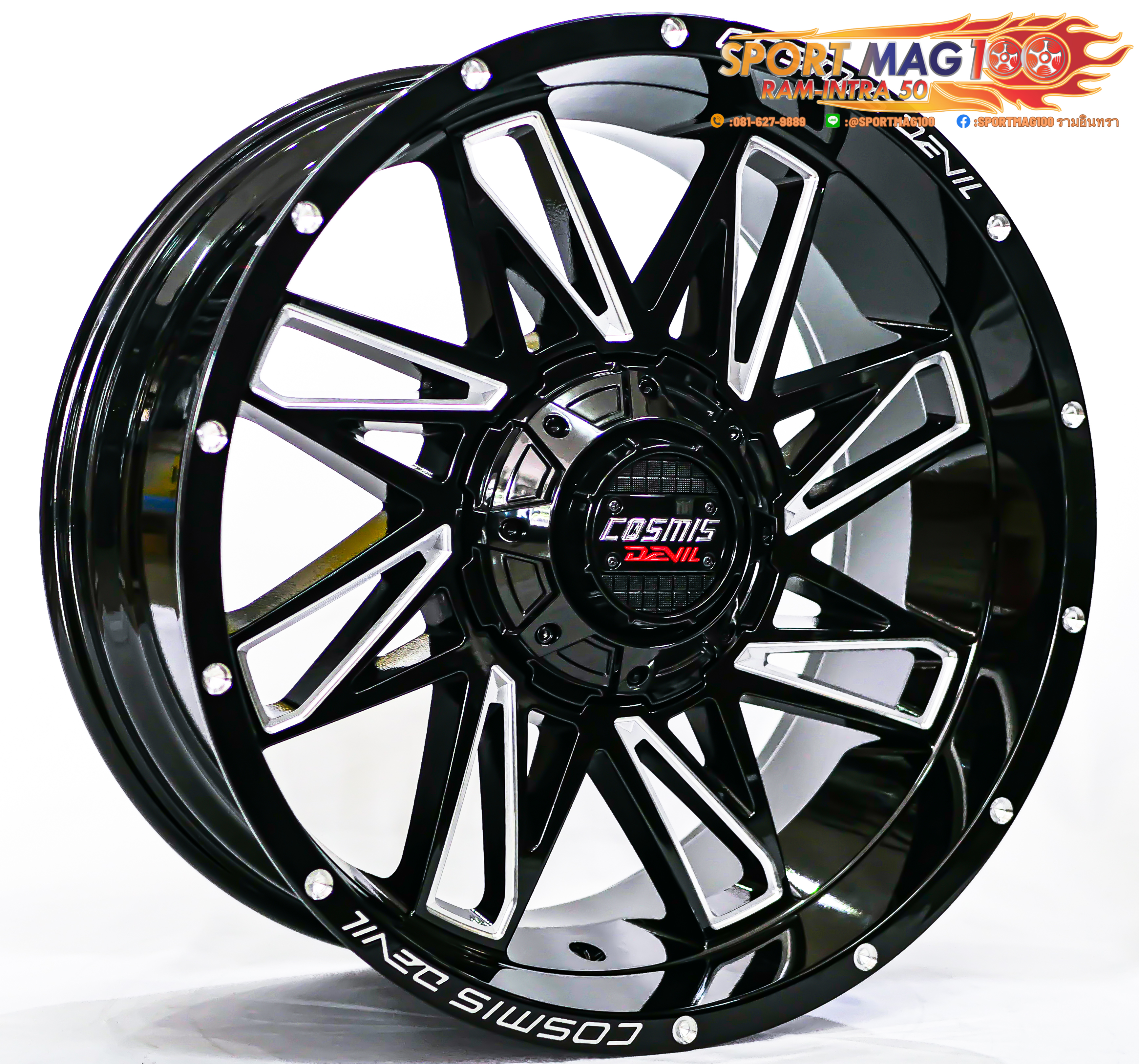 แม็กซ์ใหม่ Cosmis Devil Spin82 6รู130/139 ET0 ดำมิลลิ่ง 9-20นิ้ว ล้อแม็ก แม็กซ์ใหม่ Cosmis Devil Spin82 6รู130/139 ET0 ดำมิลลิ่ง 9-20นิ้ว