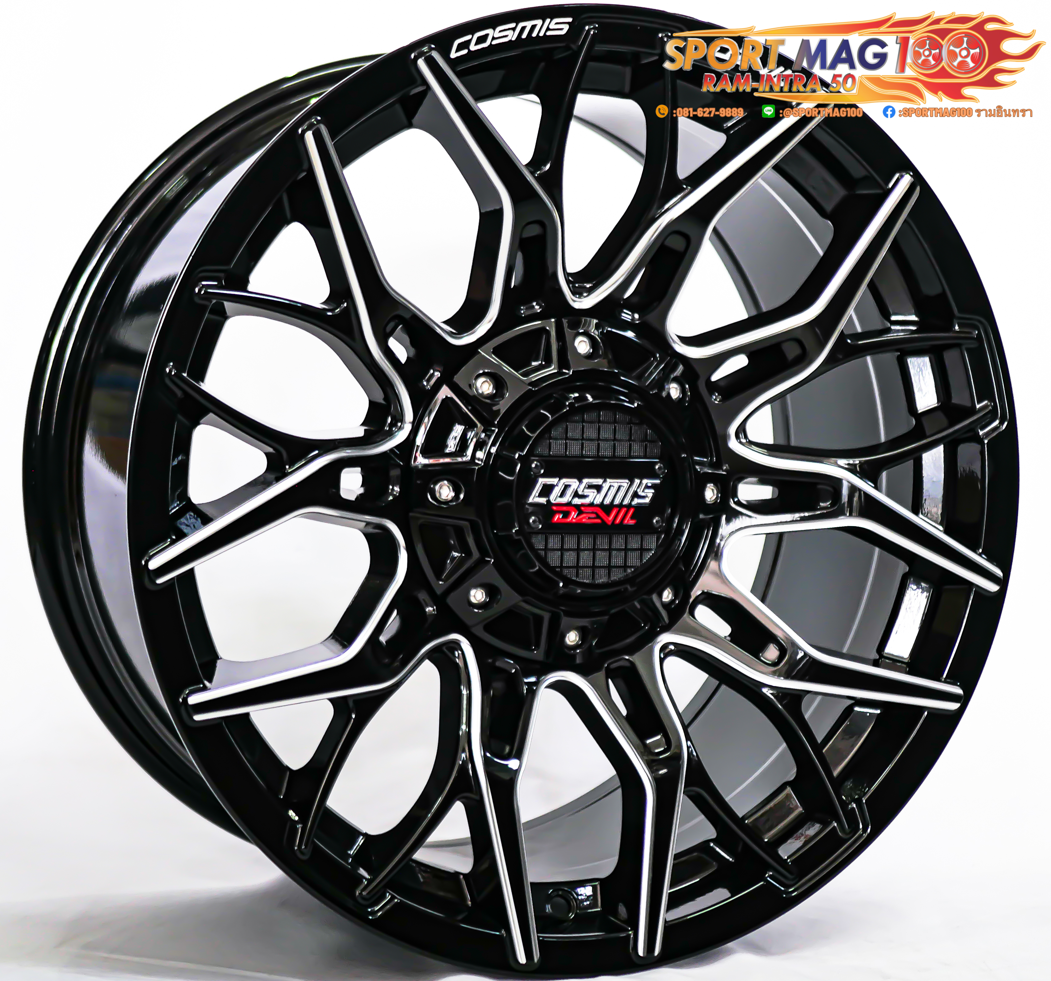ล้อแม็กใหม่ Cosmis Devil Star-2 5รู114/139 ET15 ดำมิลลิ่ง 9-18นิ้ว ล้อแม็ก ล้อแม็กใหม่ Cosmis Devil Star-2 5รู114/139 ET15 ดำมิลลิ่ง 9-18นิ้ว