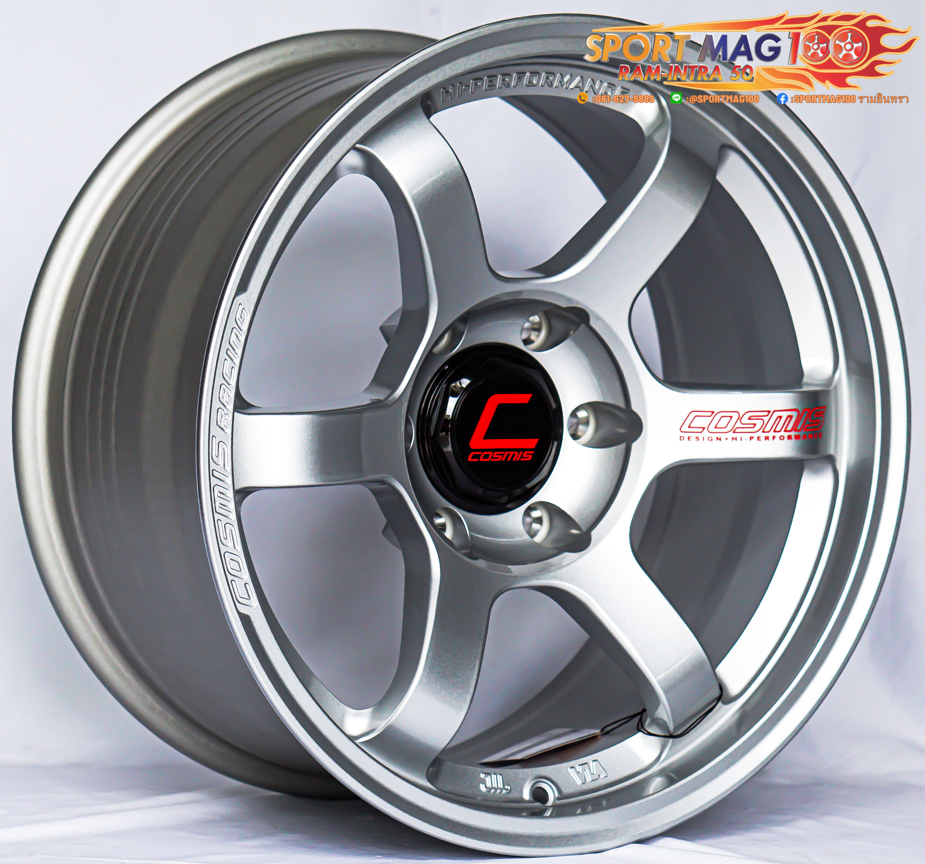 ล้อแม็กใหม่ FlowForming Cosmis RG-06SN 6รู139 ET0 ซิลเวอร์ 9-18นิ้ว ล้อแม็ก ล้อแม็กใหม่ FlowForming Cosmis RG-06SN 6รู139 ET0 ซิลเวอร์ 9-18นิ้ว