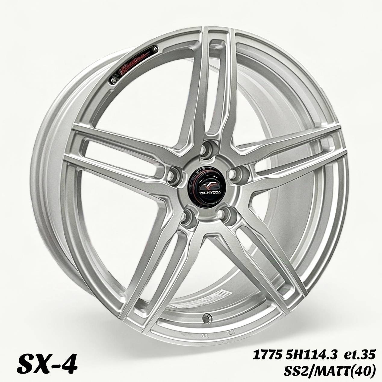 ล้อแม็กใหม่ Yachiyoda SX4 5รู114 ET35 ซิลเวอร์ 7.5-17นิ้ว ล้อแม็ก ล้อแม็กใหม่ Yachiyoda SX4 5รู114 ET35 ซิลเวอร์ 7.5-17นิ้ว