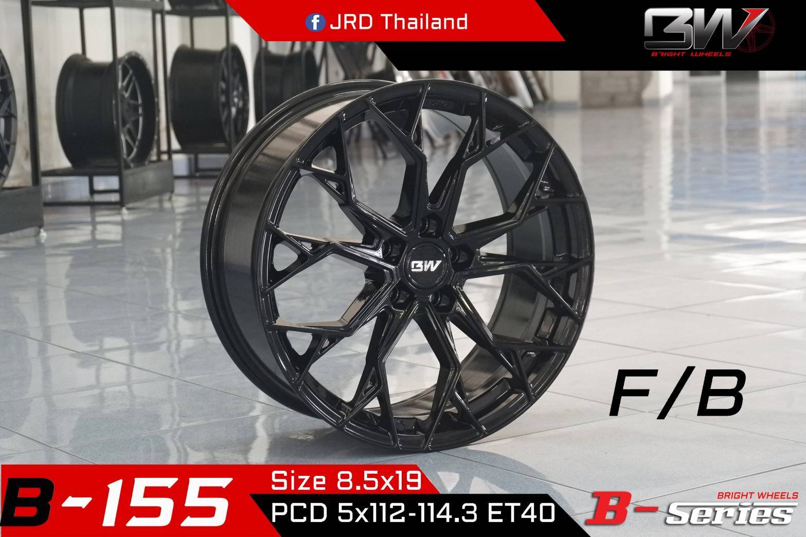 แม็กซ์ใหม่ BW B-155 5รู114/112 ET40 ดำเงา 8.5-19นิ้ว ล้อแม็ก แม็กซ์ใหม่ BW B-155 5รู114/112 ET40 ดำเงา 8.5-19นิ้ว