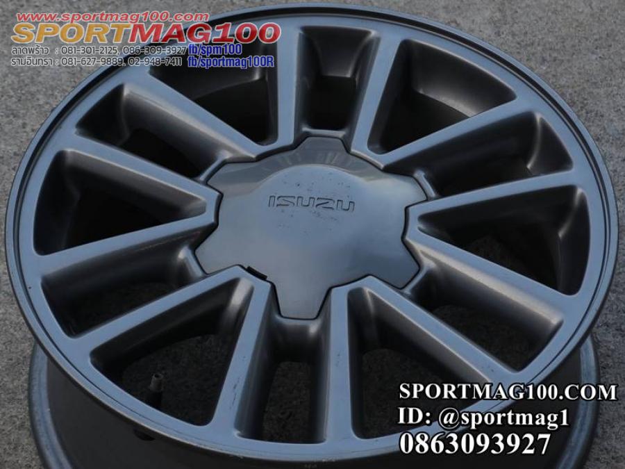 ล้อแม็กมือสอง Isuzu Dmax X-Series 6รู139 สีเทา 7-16นิ้ว(รามอินทรา-ลาดพร้าว) ล้อแม็กมือสอง Isuzu Dmax X-Series 6รู139 สีเทา 7-16นิ้ว(รามอินทรา-ลาดพร้าว)