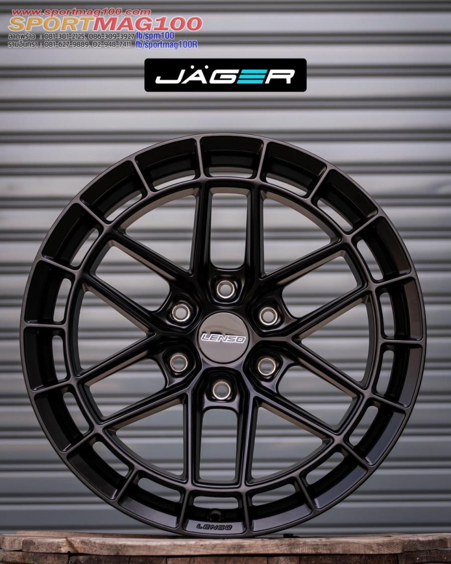 ล้อแม็กใหม่ Lenso Jager Zeta 6รู139 ET15 ดำด้าน 9-20นิ้ว ล้อแม็กใหม่ Lenso Jager Zeta 6รู139 ET15 ดำด้าน 9-20นิ้ว