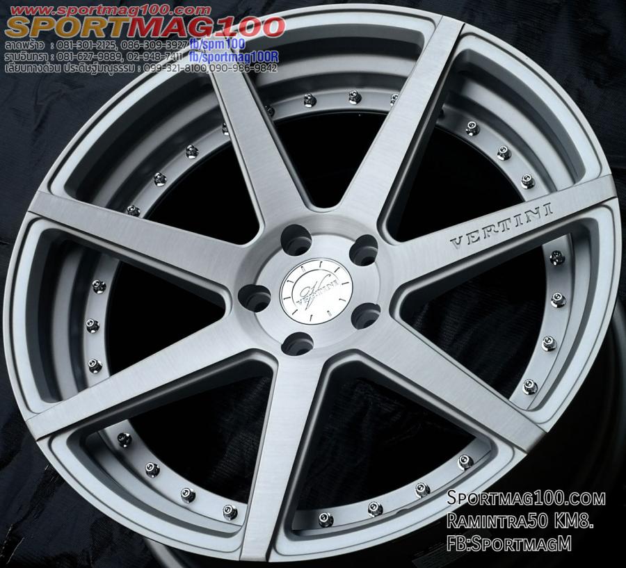 เฮียสั่งลด ล้อแม็กซ์ใหม่ USA Vertini Daynasty 5รู114 เงินหน้าเงา F8.5 R10-20นิ้ว เฮียสั่งลด ล้อแม็กซ์ใหม่ USA Vertini Daynasty 5รู114 เงินหน้าเงา F8.5 R10-20นิ้ว