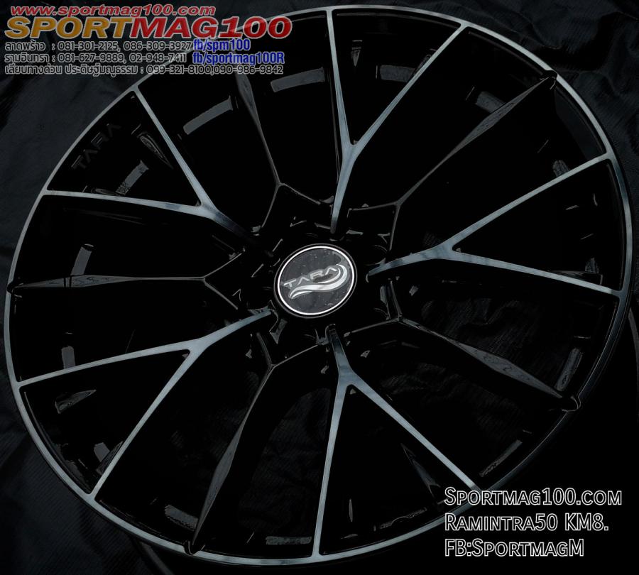 เฮียสั่งลด ล้อแม็กใหม่เบา FlowForming KC Tara 5รู114 ET35 ดำแลคดำ 8-18นิ้ว เฮียสั่งลด ล้อแม็กใหม่เบา FlowForming KC Tara 5รู114 ET35 ดำแลคดำ 8-18นิ้ว