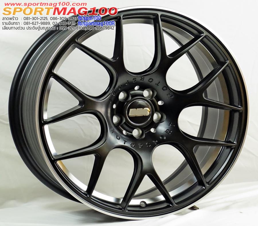 ล้อแม็กใหม่ flow forming ลาย Motorsport 5รู114 ET35 ดำขอบเงิน 8-18นิ้ว ล้อแม็กใหม่ flow forming ลาย Motorsport 5รู114 ET35 ดำขอบเงิน 8-18นิ้ว
