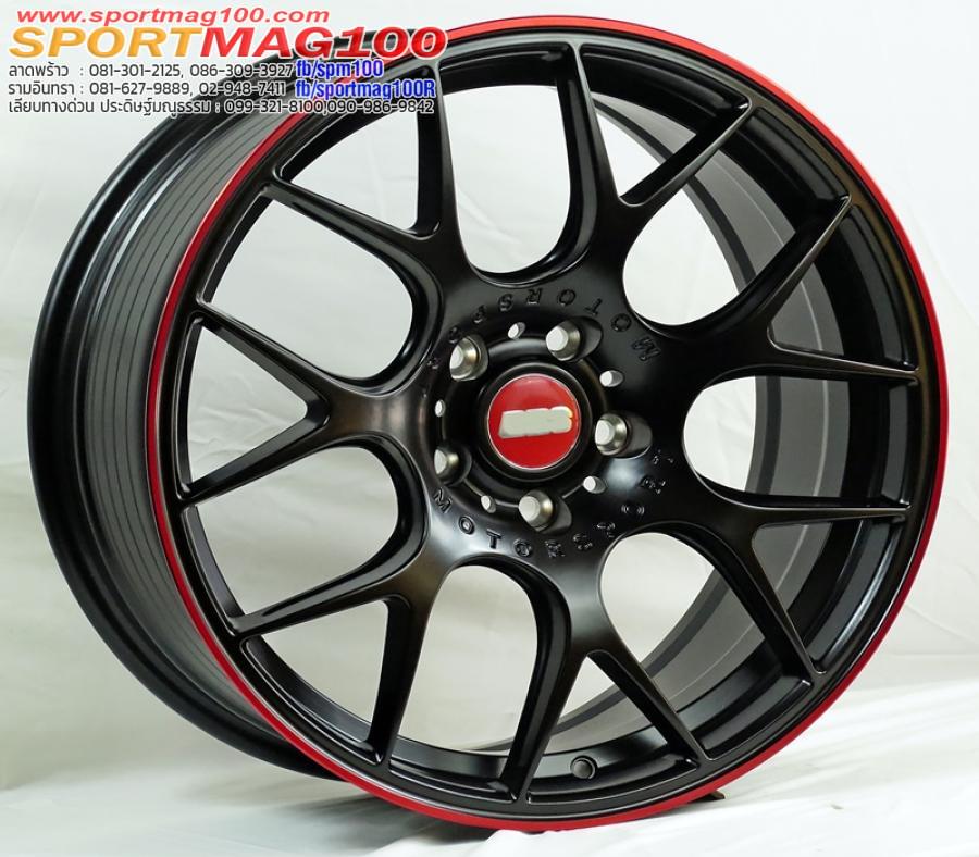 ล้อแม็กใหม่ flow forming ลาย Motorsport 5รู114 ดำขอบแดง ET35 8-18นิ้ว ล้อแม็กใหม่ flow forming ลาย Motorsport 5รู114 ดำขอบแดง ET35 8-18นิ้ว