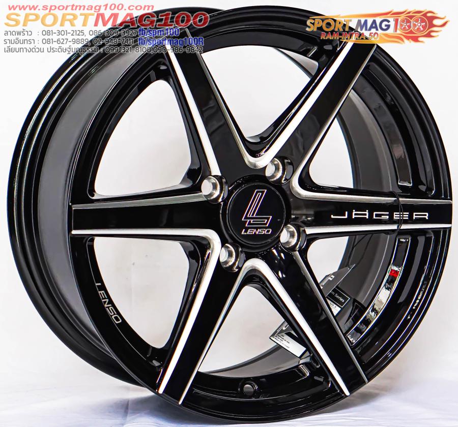 ล้อแม็กใหม่ Lenso JAC JagerCraft 4รู100 ET35 ดำมิลลิ่งก้าน 7-15นิ้ว ล้อแม็กใหม่ Lenso JAC JagerCraft 4รู100 ET35 ดำมิลลิ่งก้าน 7-15นิ้ว
