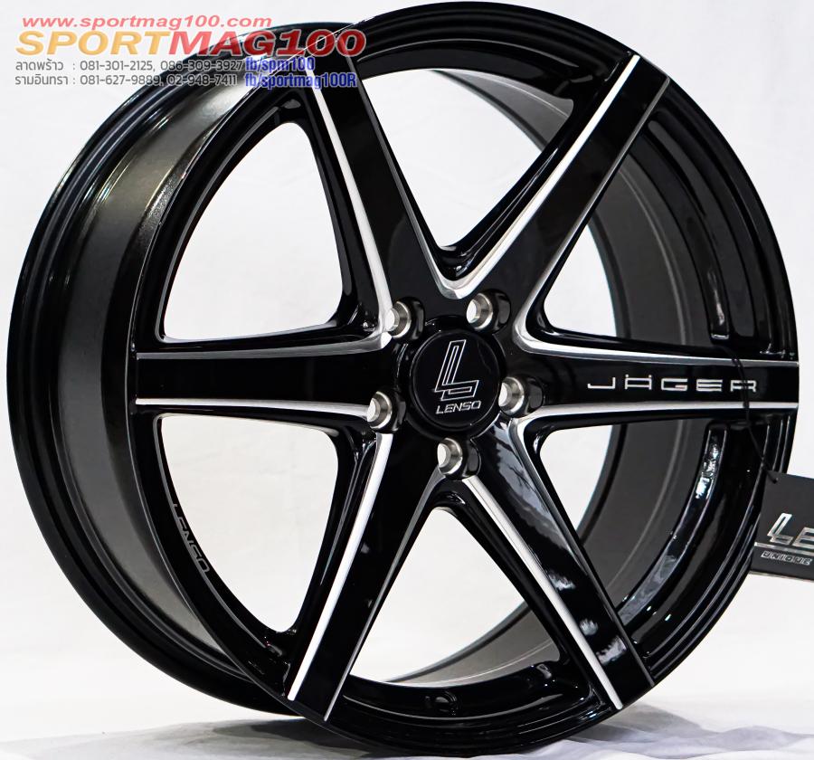 ล้อแม็กใหม่ Lenso JAC Jager Craft 5รู100 ดำเงามิลลิ่งก้าน 7.5-17นิ้ว ล้อแม็กใหม่ Lenso JAC Jager Craft 5รู100 ดำเงามิลลิ่งก้าน 7.5-17นิ้ว