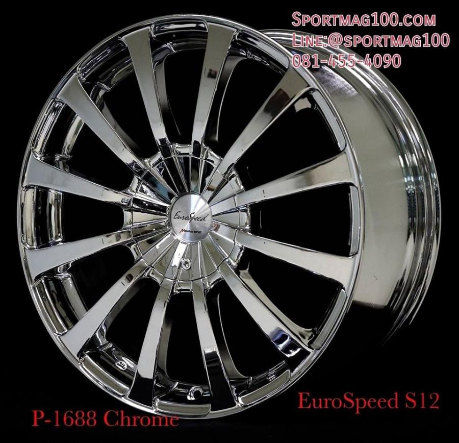 ล้อแม็กซ์ใหม่ EuroSpeed S12 4รู100/114 ET42 โครเมียม 8-18นิ้ว ล้อแม็กซ์ใหม่ EuroSpeed S12 4รู100/114 ET42 โครเมียม 8-18นิ้ว
