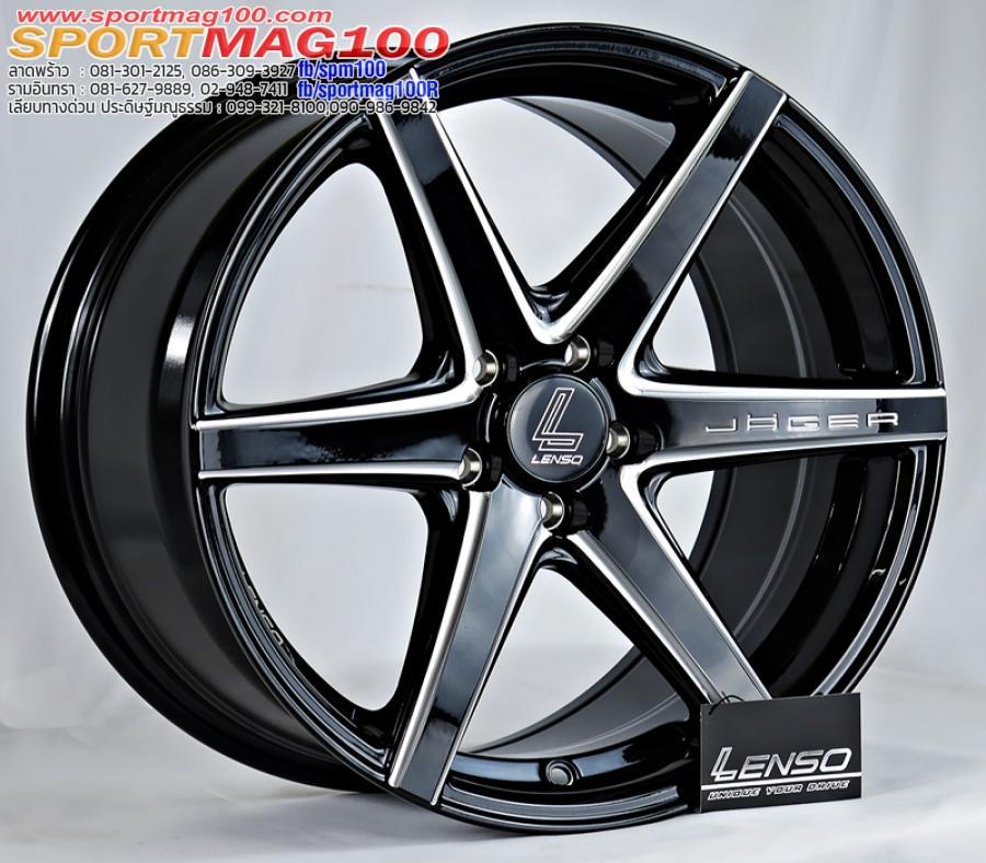 ล้อแม็กใหม่ Lenso JAC Jager Craft 5รู100 ดำเงามิลลิ่งก้าน สำหรับ Volk Beetle 7.5-17นิ้ว ล้อแม็กใหม่ Lenso JAC Jager Craft 5รู100 ดำเงามิลลิ่งก้าน สำหรับ Volk Beetle 7.5-17นิ้ว