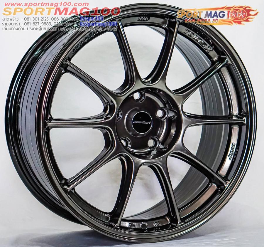 เฮียสั่งลด ล้อใหม่สุดเบา FlowFroming TC105X 5รู114 ET35 ไฮเปอร์แบล็ค เพียง4900 รวมยางใหม่ 28,900 8.5-18นิ้ว เฮียสั่งลด ล้อใหม่สุดเบา FlowFroming TC105X 5รู114 ET35 ไฮเปอร์แบล็ค เพียง4900 รวมยางใหม่ 28,900 8.5-18นิ้ว