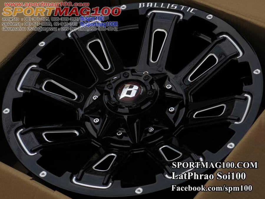 แม็กซ์ใหม่ USA Ballistic Bravage 6รู139 ดำมิลลิ่ง 9-20นิ้ว แม็กซ์ใหม่ USA Ballistic Bravage 6รู139 ดำมิลลิ่ง 9-20นิ้ว