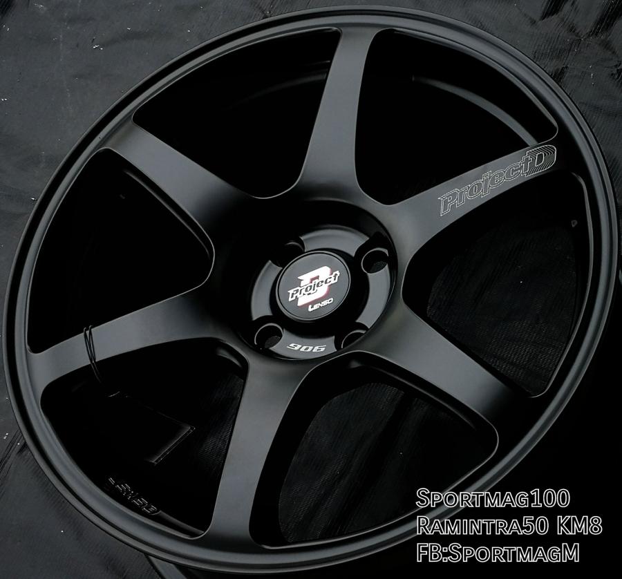 แม็กซ์ใหม่ Lenso ProjectD RACE6 4รู100 ET38 ดำด้าน 7.5-17นิ้ว แม็กซ์ใหม่ Lenso ProjectD RACE6 4รู100 ET38 ดำด้าน 7.5-17นิ้ว