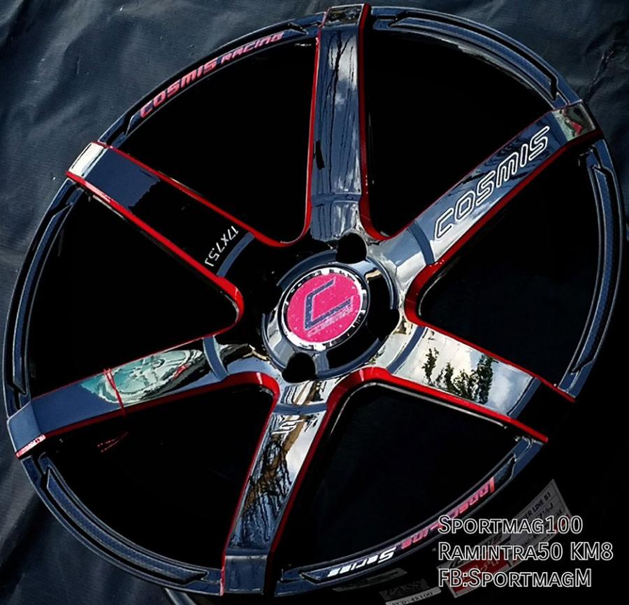 แม็กซ์ใหม่ Cosmis S1 4รู100 ET28 Limited ดำCNCไดร์แดง 7.5-17นิ้ว แม็กซ์ใหม่ Cosmis S1 4รู100 ET28 Limited ดำCNCไดร์แดง 7.5-17นิ้ว