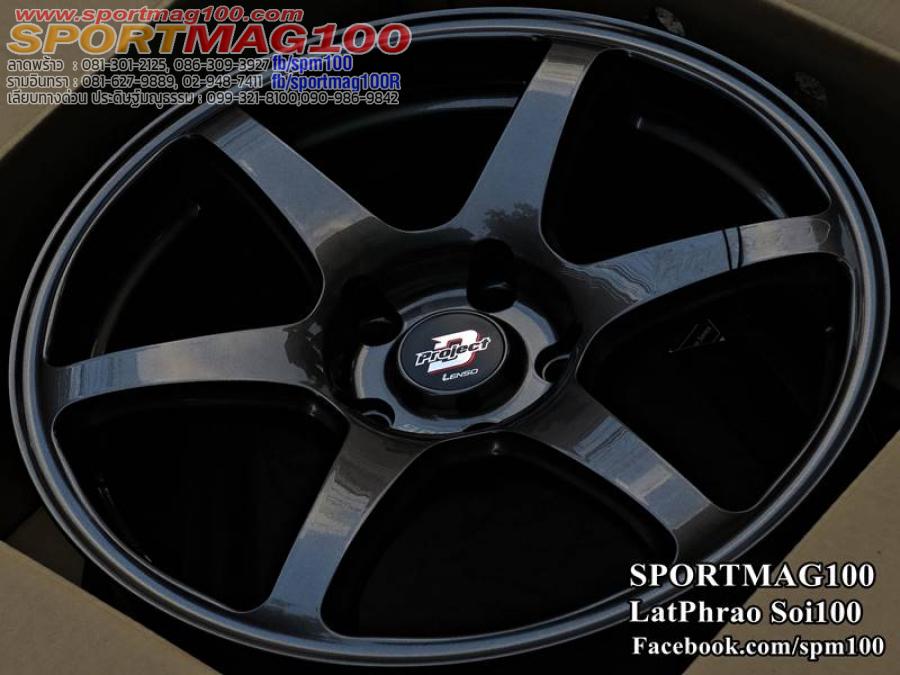 แม็กซ์ใหม่ Lenso ProjectD RACE6 5รู114 ET38 ไฮเปอร์ดาร์ค 7.5-17นิ้ว แม็กซ์ใหม่ Lenso ProjectD RACE6 5รู114 ET38 ไฮเปอร์ดาร์ค 7.5-17นิ้ว