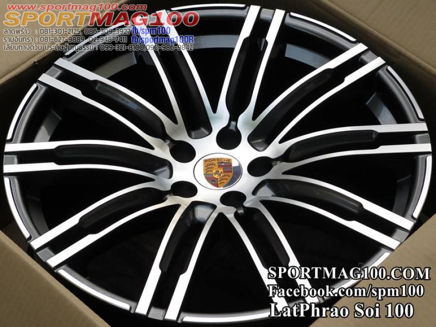 แม็กซ์ใหม่ Porsche1298 5รู112 กันเมทาลิกหน้าเงา F9 R10 -21นิ้ว แม็กซ์ใหม่ Porsche1298 5รู112 กันเมทาลิกหน้าเงา F9 R10 -21นิ้ว
