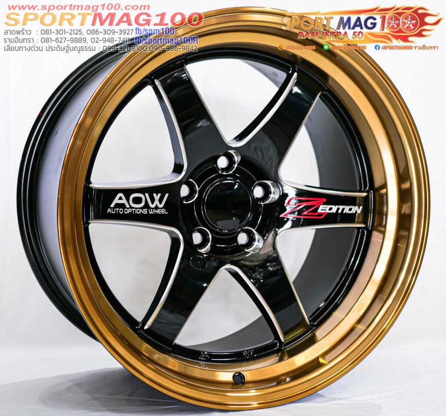 แม็กซ์ใหม่ AutoOption Weld007 5รู114 ดำมิลลิ่งขอบทองแดง F9.5 R10.5-18นิ้ว แม็กซ์ใหม่ AutoOption Weld007 5รู114 ดำมิลลิ่งขอบทองแดง F9.5 R10.5-18นิ้ว
