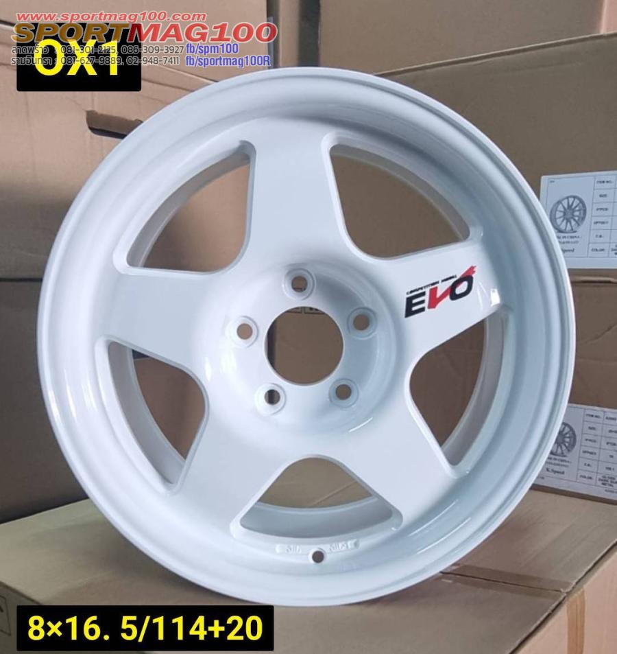 ล้อแม็กใหม่ Kspeed EVO 5รู114 ET20 สีขาว 8-16นิ้ว ล้อแม็กใหม่ Kspeed EVO 5รู114 ET20 สีขาว 8-16นิ้ว