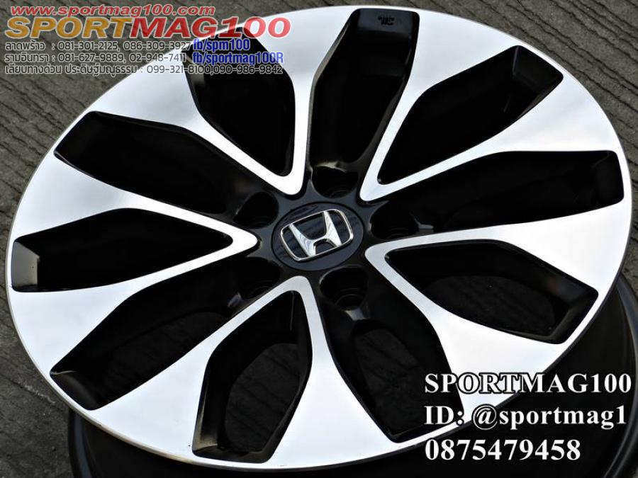 ล้อแม็กซ์ Honda NewAccord 5รู114 ดำหน้าเงา 7.5-17นิ้ว(ลาดพร้าว) ล้อแม็กซ์ Honda NewAccord 5รู114 ดำหน้าเงา 7.5-17นิ้ว(ลาดพร้าว)