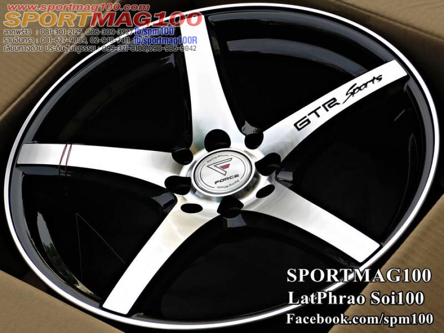 เฮียสั่งลด แม็กซ์ใหม่ Cosmis Force GTR sport 4รู100/114 7.5-17นิ้ว เฮียสั่งลด แม็กซ์ใหม่ Cosmis Force GTR sport 4รู100/114 7.5-17นิ้ว